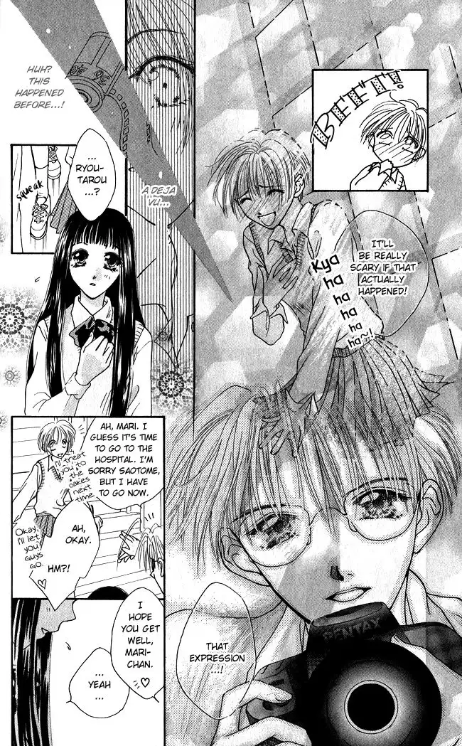 Ren Ai Cupid Chapter 4 8